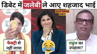 Shehzad Destroys 😂🔥Abhay Dubey Latest Debate Jalebi Haryana Election Results  Rashtrawadi Debates [upl. by Madelaine]