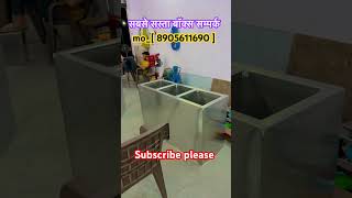 Shree Nath steel box Gangapur Bhilwara Rajasthan shortsviral furniture icecream box steel [upl. by Bertine846]