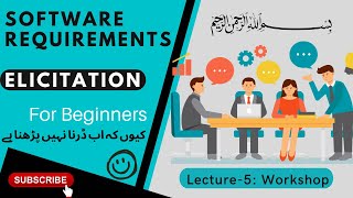 Requirements Elicitation  Requirements Engineering Process  Workshop Technique in Urdu [upl. by Bailey]