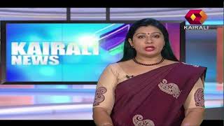 Kairali News Night  രാജ്യസഭ തെരഞ്ഞെടുപ്പ് ഫലം പുറത്ത് വന്നു വീരേന്ദ്രകുമാര്‍ വീണ്ടും എംപി [upl. by Joby]