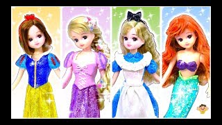 リカちゃん ディズニープリンセスのドレスを粘土で手作り❤ラプンツェル、白雪姫、アリエル、アリスの衣装をDIYして変身⭐おもちゃ 人形 アニメ [upl. by Aryamo]