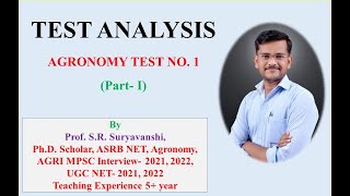 Agronomy Test No 01 Analysis Part I [upl. by Adnima]