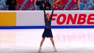 Adeliya PETROSIAN  Russian Test Skates 2024 SP  Ultra C ELEMENTS [upl. by Pablo655]