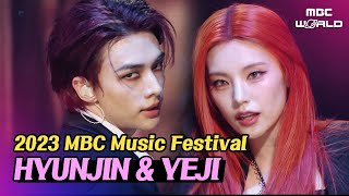 ✨2023 MBC Music Festival✨ Yujin amp Youngji Yeji amp Hyunjin Dynamic Duo amp Soyeon [upl. by Chic]