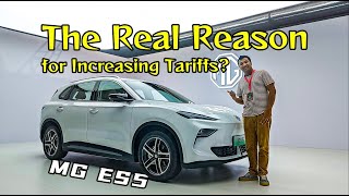 Experience the Chinese electric vehicle MG ES5：The real reason for the increase in tariffs！ [upl. by Ahrens786]