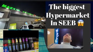 “EXPLORING the LARGEST Hyper Market “😱you won’t believe 😮 [upl. by Jansen]