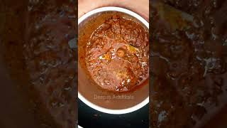 Easy Kadala Curry  Kerala Style Recipe  Chickpea Curry in Malayalam [upl. by Eppie]