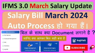 ifms 30 salary bill preparation of march 2024  ifms 30 salary bill process March 2024 ifms [upl. by Ecreip]