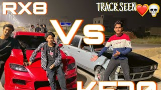 Track seen with VAMPIREYT1 kiya iski RX8 ko dosri cars hara deingi😳😳 [upl. by Bernj493]