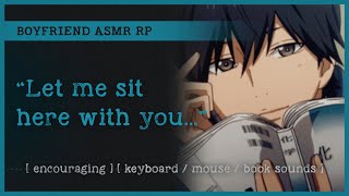 Boyfriend helps you study ASMR RP M4A 📖 encouraging keyboardmousebook sounds [upl. by Hpseoj]