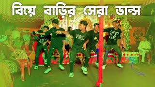 shodorgate jaiyo na Dance Cover SD Sujon Team bangla Most viral song Dance Cover  SD Dance Media [upl. by Waylen]