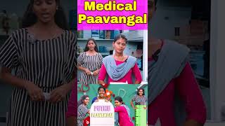 MEDICAL Paavangal  Medical Parithabangal  Comedy Video  Puthu Paavangal [upl. by Ibed]