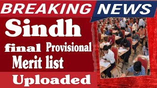 Sindh mbbs BDs final merit list  Duhs mbbs BDs final list Sindh mdcat latest news mdcat sindh [upl. by Ettelorahc177]