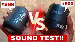 PORTRONICS SOUND DRUM 1 10W VS MIVI PLAY 5W SOUND TEST  PORTRONICS SOUND DRUM 1 10W  MIVI PLAY 5W [upl. by Agiaf546]