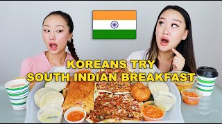 KOREANS TRY SOUTH INDIAN BREAKFAST 🇮🇳  MASALA DOSA IDLI VADA UTTAPAM IDLI SAMBAR MALAI KULFI [upl. by Alonso]