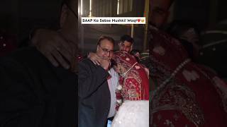 wedding dulha love dulhan bride dulhe couplegoals dulhanvidai shadi dulh [upl. by Neeruan176]