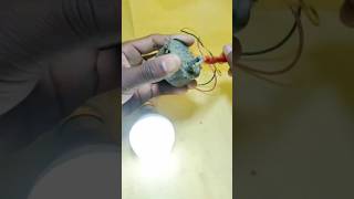 motor testing 220 volt ac 9 watt led bulb shorts youtubeshorts [upl. by Whiting]