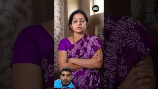 Maa vs barish 😂😂shorts videoshorts breakshorts ytshorts shortsfeed [upl. by Ardnasak]