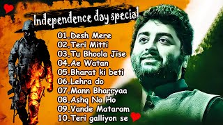 ❤️ Independence day Special Jukebox💕 15th August Special Songs Collection💕Independence day Special [upl. by Jaella]