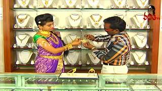 30 Grams Gold Laxmi Arm Vanki  Armlet  Designs  Bridal Jewellery  Vanitha TV [upl. by Vihs]