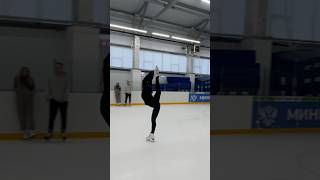 бильманчик figureskating iceskating фигурноекатание skating ice [upl. by Jacquet583]