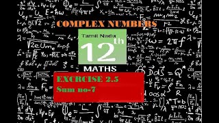 MODULUS OF A COMPLEX NUMBER EXAMPLE 214 maths in lifemathsinlife [upl. by Madeline]