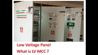 What is LV Switchgear LV Mcc Panels [upl. by Htiek]