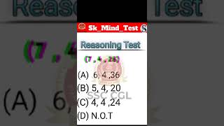 Reasoning Test 😍😍 trending ytshort shorts viralvideo love funny ssc ssccgl song [upl. by Nicolette147]