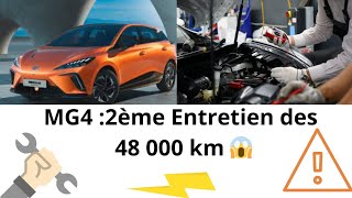 Deuxième révision des 48 000 kms sur MG4 ca fait mal  😱 [upl. by Annot966]