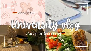 UNIVERSITY VLOG 🇩🇪 يوميات طالبة مغربية بألمانيا Exams préparation🎓 😍أجواء الشتاء 🎄🎅 [upl. by Ecitsuj277]