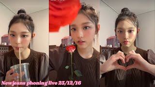 Newjeans phoning live 20231216 Engsub Haerin [upl. by Nanji992]