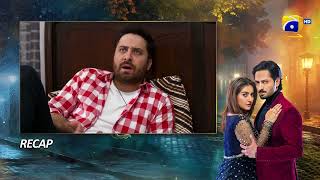 Recap Jaan Nisar Episode 63  25th October 2024  HAR PAL GEO [upl. by Gorman311]