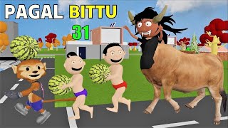 Chintu Comedy Toons  pagal beta  desi comedy video  cs bisht vines  joke of  Bittu Sittu Toons [upl. by Service]