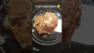 Easy Anda bread recipe 😋 Ameerahs kitchen shorys ytshorts Eggrecipes [upl. by Daveen980]