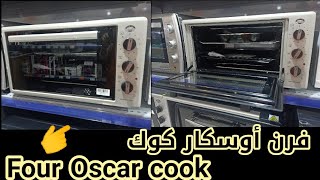 فرن أوسكار كوك Four Oscar cook 45 litre 70 litre [upl. by Atazroglam415]