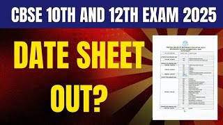 CBSE Exam Date Sheet 2025 Declare✌  CBSE 10th 12th Exam Date 2025 [upl. by Jo Ann]