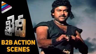 Khaidi Telugu Movie Back 2 Back Action Scenes  Chiranjeevi  Madhavi  Telugu Filmnagar [upl. by Orville490]