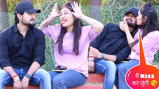 Irritating Prank 😰  hemyadav08 Gone Angry😡  Cuty Mariya [upl. by Ieso]