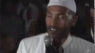 Ethiopian Best Menzuma Mohammed Awel Hamza [upl. by Ahsait]