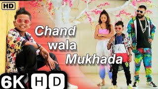 Chand Wala Mukhda Leke Chalo Na Bajar Mein Makeup Wala Mukhda  DevpagliJigar Thakor I New Song [upl. by Plath653]