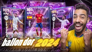 I OPENED THE BALLON DOR SHOWTIME PACK 🔥 RODRI  VINICIUS  BELINGHAM 🔥 efootball 25 mobile [upl. by Anelrihs]