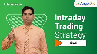 How to do Intraday Trading  Beginners Guide from Angel One  EP8 [upl. by Eidurt]