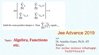 Q21  JEE Adv 2019  Algebra  Binomial Coefficients [upl. by Weaver]