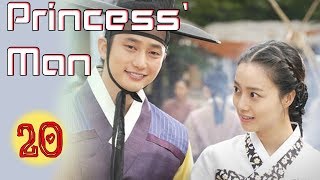 Princess Man ep 20  Best Korean drama Eng sub [upl. by Griseldis]