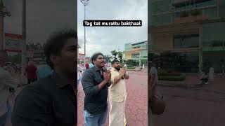 Ellarum nalla irukanum ❤️🇲🇾 vlog murugan ytshorts [upl. by Bardo]