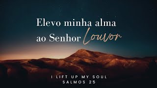 I lift up my soul  Birgitta Veksler louvores hebraico adoração [upl. by Ashman]