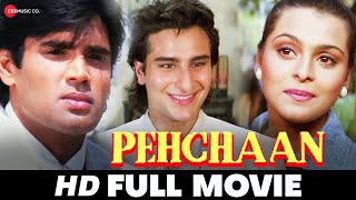 पहचान Pehchaan  Saif Ali Khan Sunil Shetty Shilpa ShirodkarMadhoo  Full HD Movie 1993 [upl. by Sweyn284]