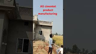 All cimentet product manufacturing order now shahnoor ciment Artical moga punjab [upl. by Inman]