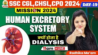 🔴Day 19  Excretory System  Kidney Structure amp Function  SSC CGL CHSL 2024 Batch  By Radhika Mam [upl. by Annahoj529]