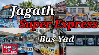 Jagath Super Express Bus Yad Mathugama  Jagath Bus  Mathugama Bus King  Sri Lanka Bus King  ABS [upl. by Miharbi47]